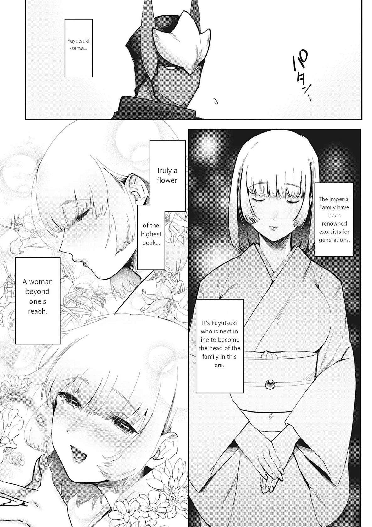 [Nemu] Shino Ai (COMIC GAIRA Vol.02) [English] [Hikikomori Robot] [Edited MTL]