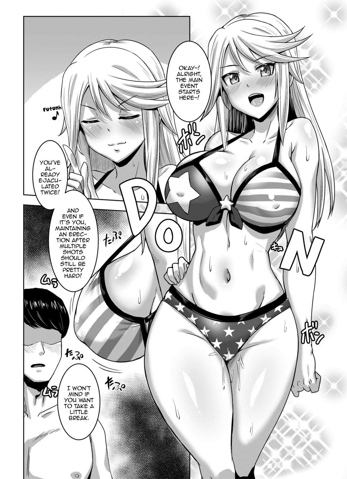 [Shouyu no Sato (Kirishima Ayu)] Shirley HOT! [English] {Doujins.com} (Alice Gear Aegis) [Digital]