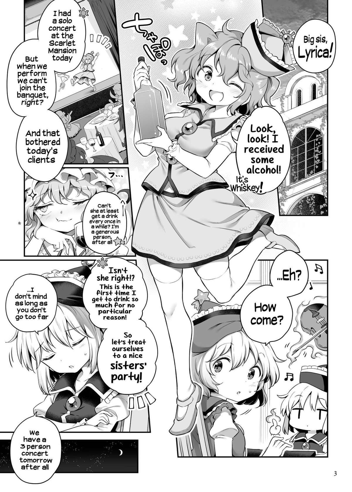 [Unmei no Ikasumi (Harusame)] PrismLiquor Abuse (Touhou Project) [Digital] [English] [Hikari no Kaze]