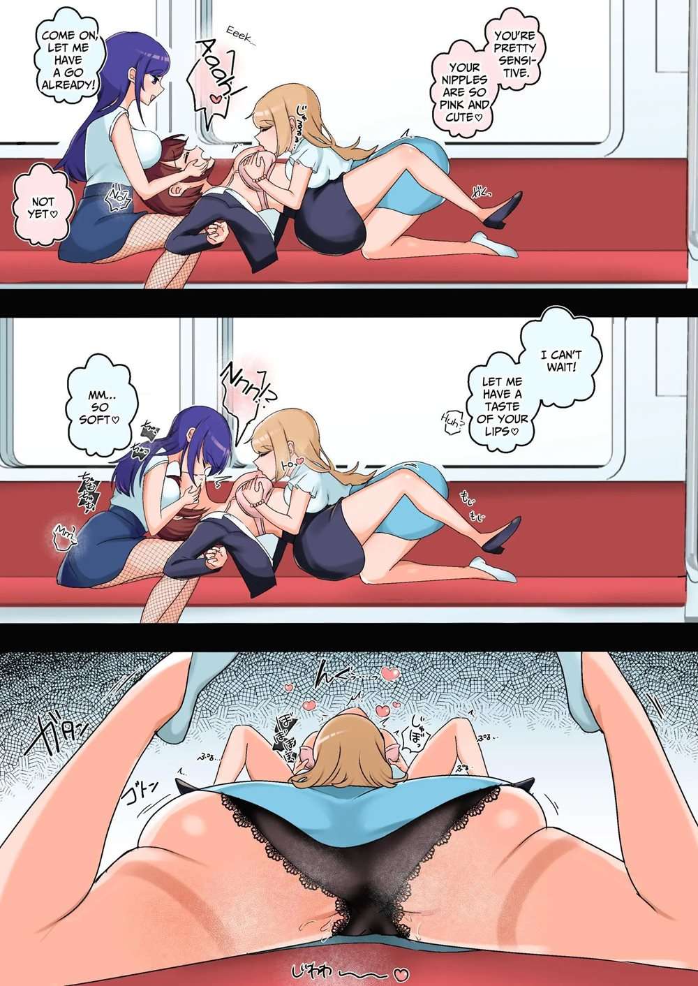 Sexual Harassment OK! Women-Only Groping Carriage ~Rookie OL's Lesbian Corruption~ [Oneshot]