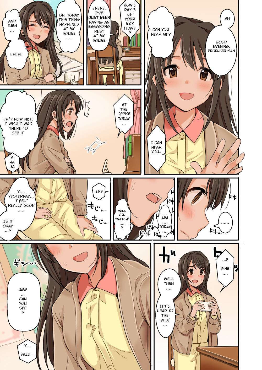 [Haru Koubou (Harukoubou Norimaki)] Cute wa H na Idol ga Oosugiru | There are waaay too many lewd Idols!!! Cute Edition (THE IDOLM@STER CINDERELLA GIRLS) [English] [Digital]