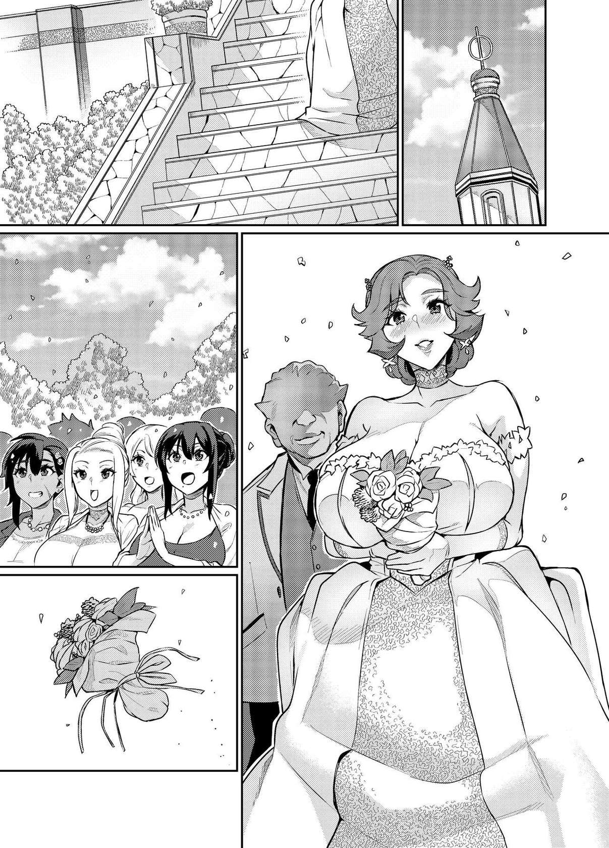 [Hatoba Akane] Touma Senki Cecilia Ch. 26 | Demon Slaying Battle Princess Cecilia Ch. 26 [English] [Kuraudo]