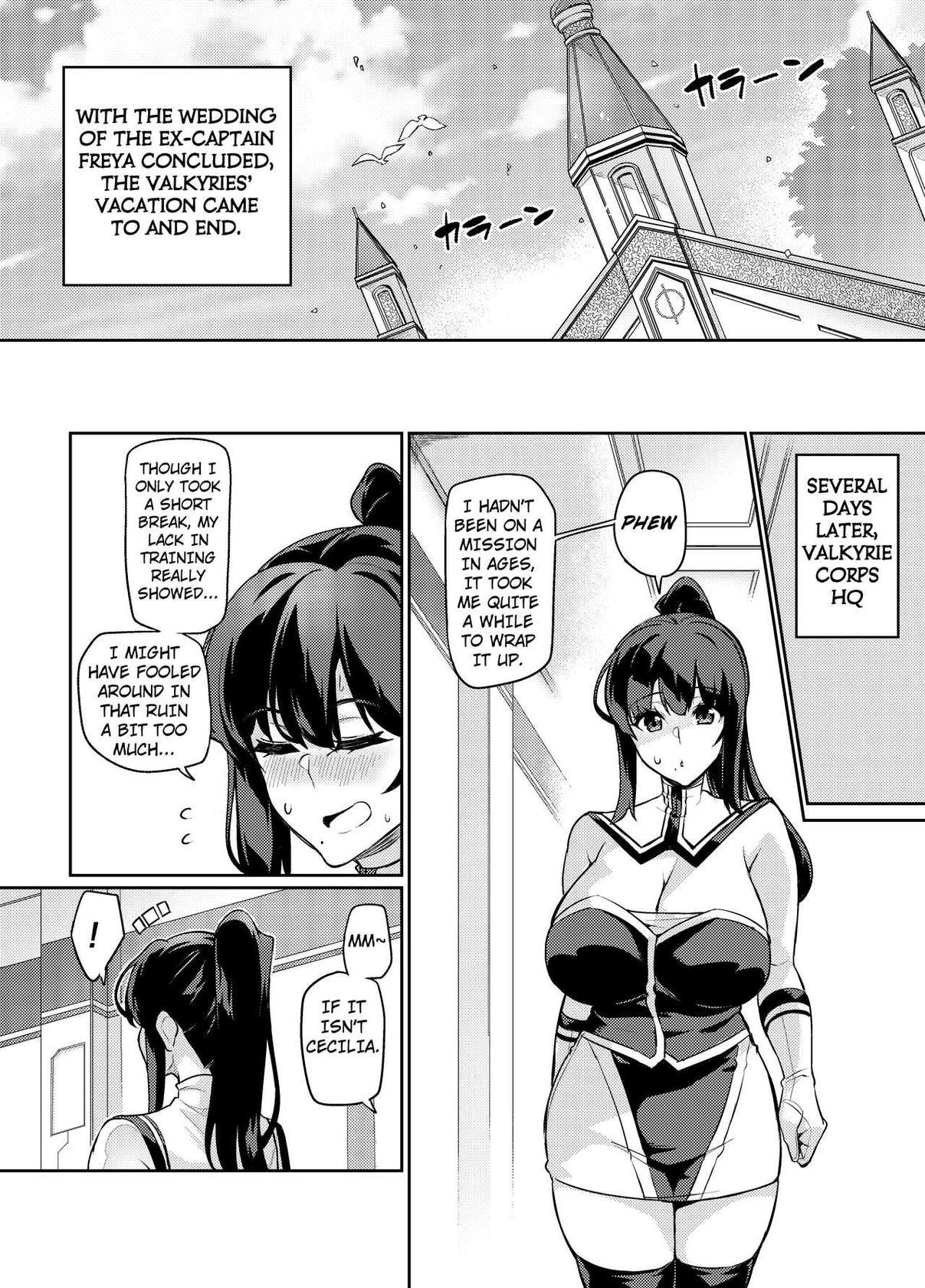 [Hatoba Akane] Touma Senki Cecilia Ch. 26 | Demon Slaying Battle Princess Cecilia Ch. 26 [English] [Kuraudo]