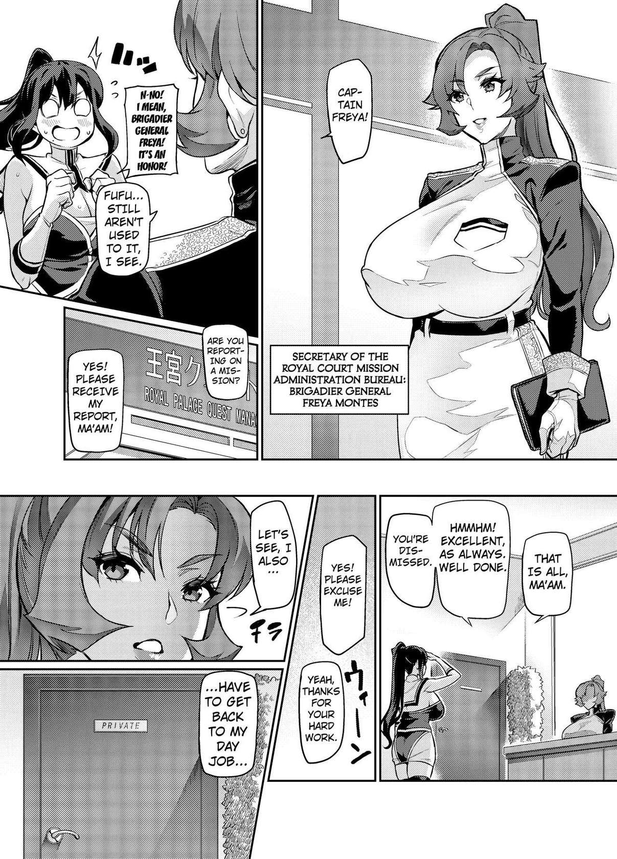 [Hatoba Akane] Touma Senki Cecilia Ch. 26 | Demon Slaying Battle Princess Cecilia Ch. 26 [English] [Kuraudo]