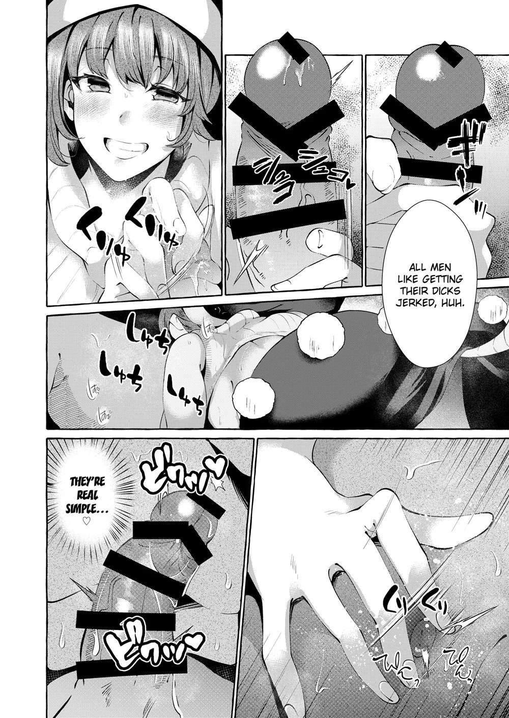 Pinkuna Yume Wa Dore Suka? [Oneshot]