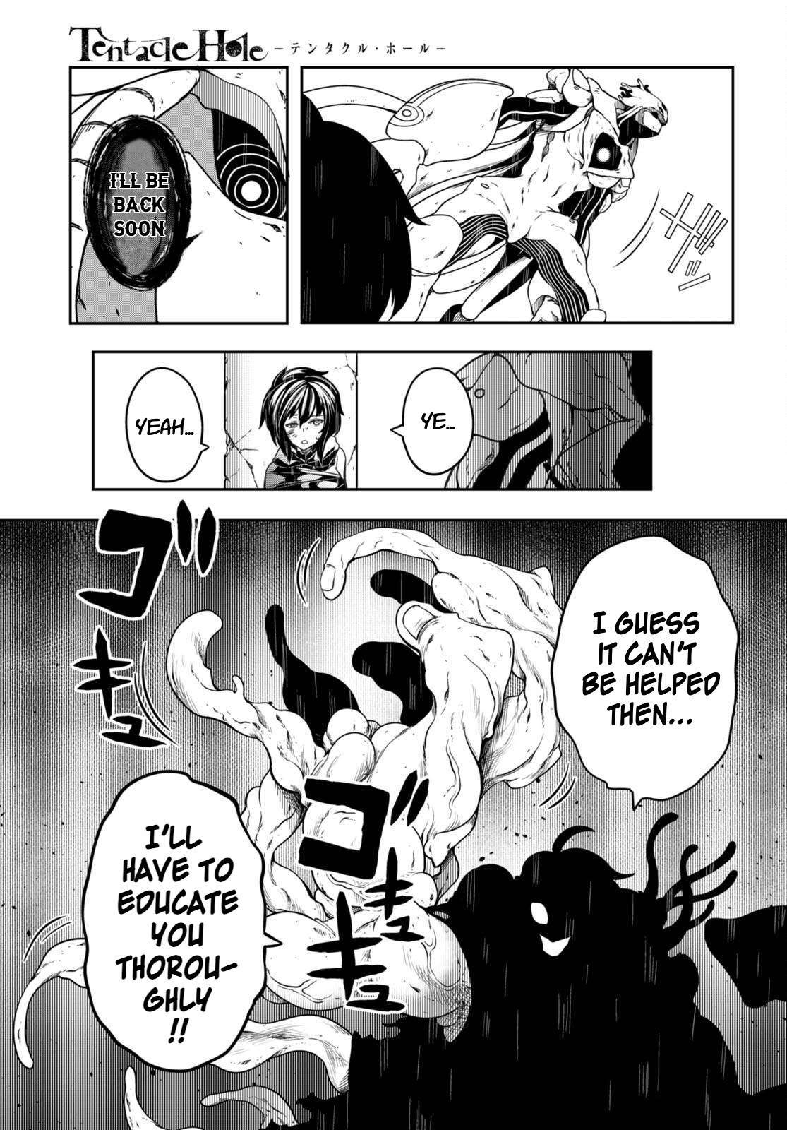 [Ishida Kazuma] Tentacle Hole Chapter 13