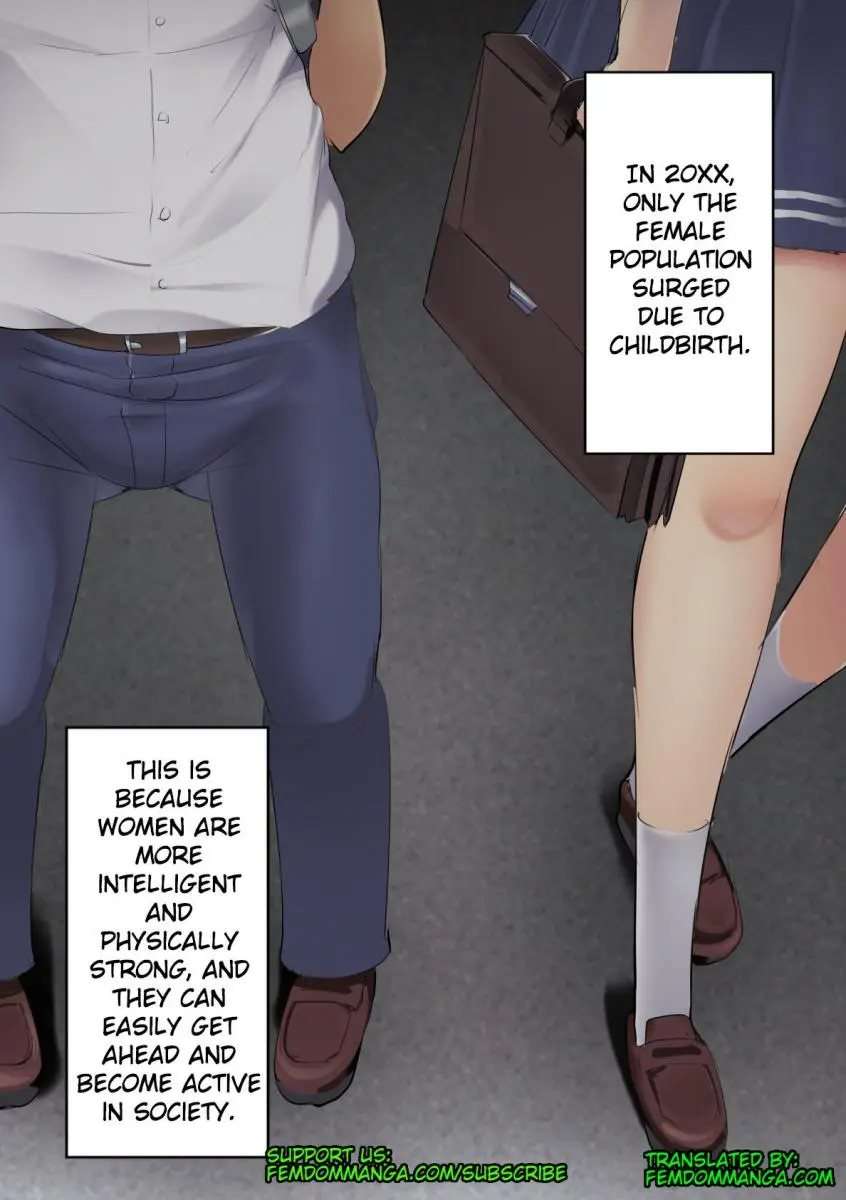 School Where Male Horniness Is Encouraged! [Oneshot]