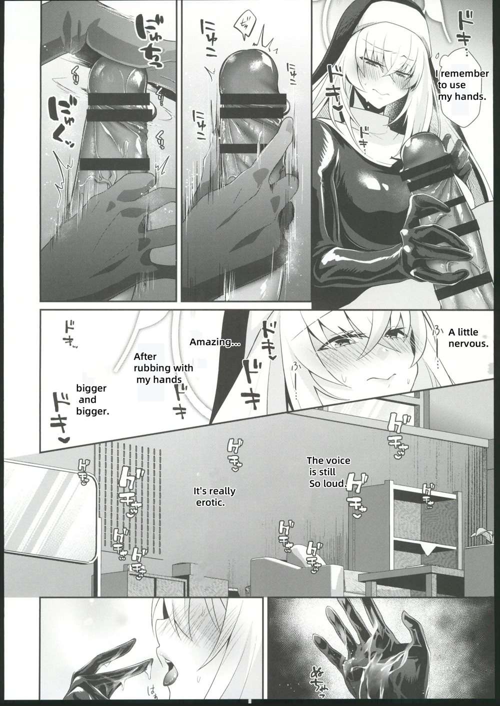 Oyurushi Kudasai Sakurako-sama [Oneshot]