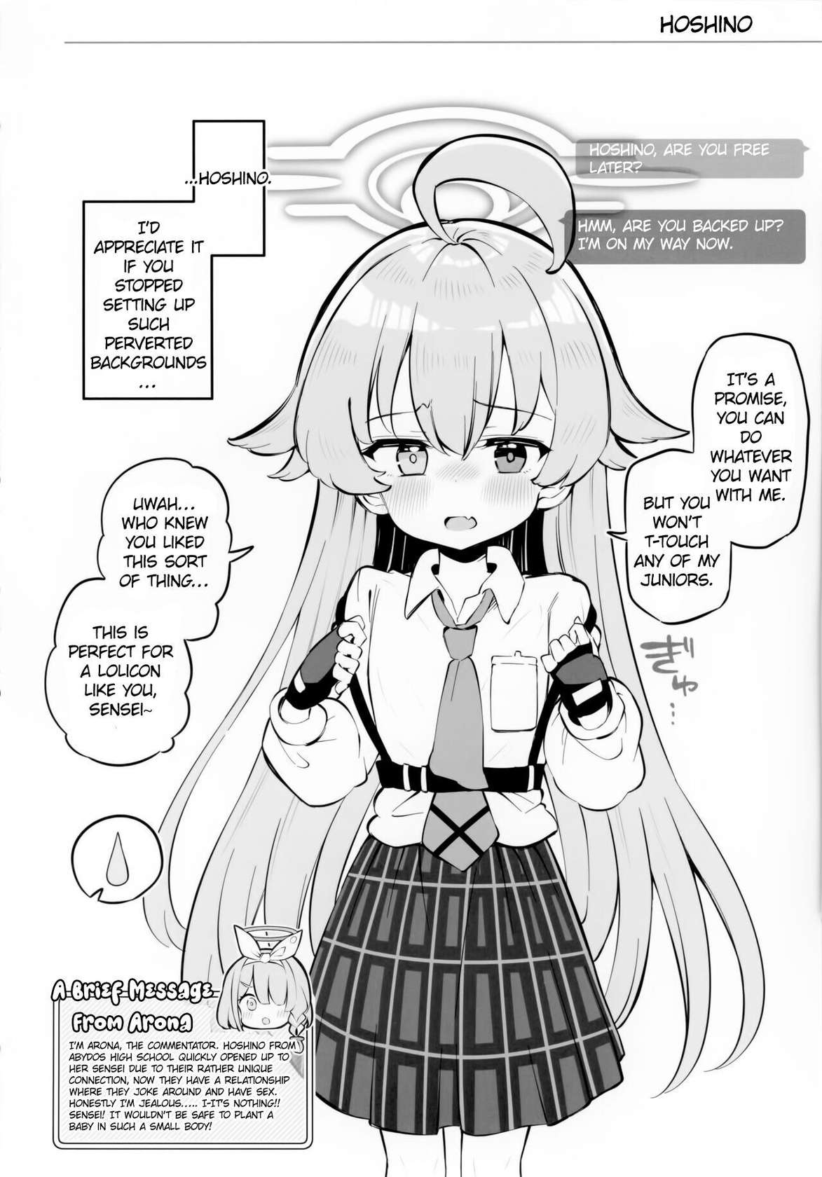 (C102) [Poison Gray (Matsuriuta)] Kivotos Kozukuri Katsudou Houkokusho Ch. 2 (Blue Archive) [English]