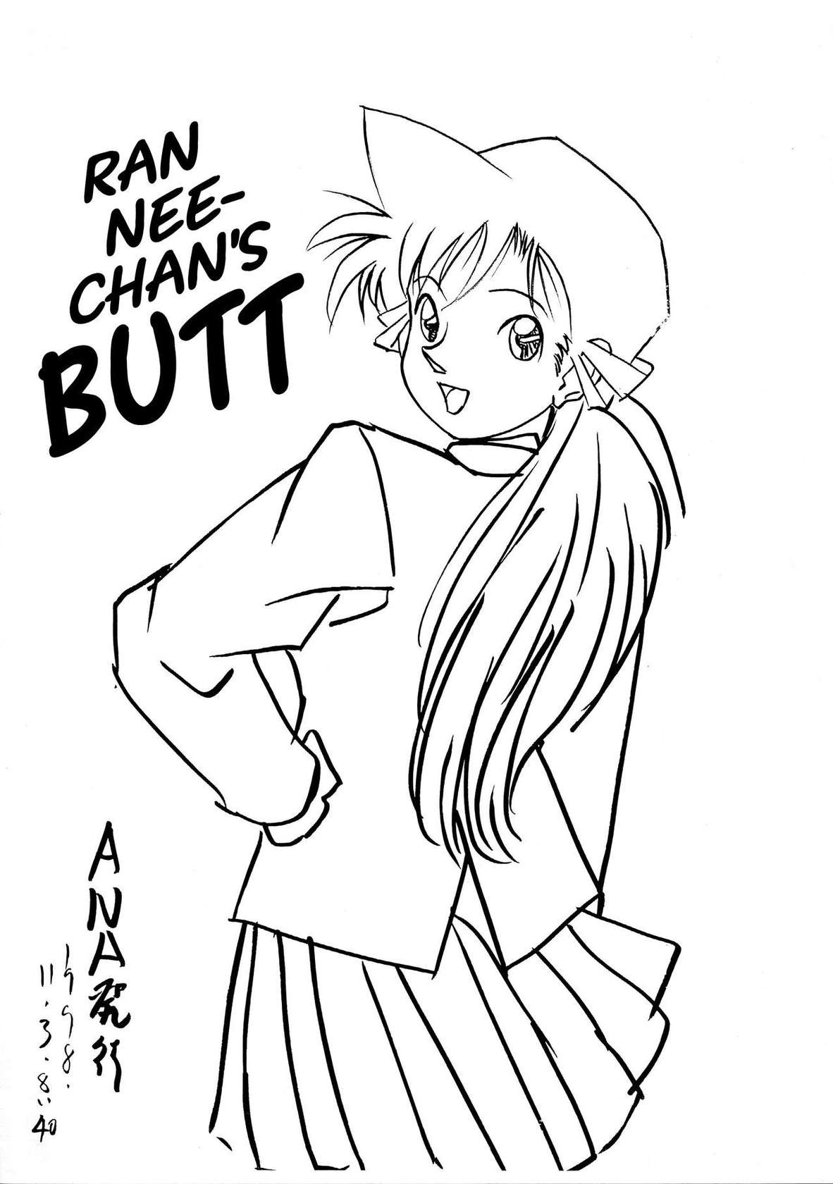 (CR24) [ANA (Kichijouji Kitashirou)] Ran Nee-chan no Shiri | Ran Nee-chan's Butt (Detective Conan)  [English] [EHCOVE]