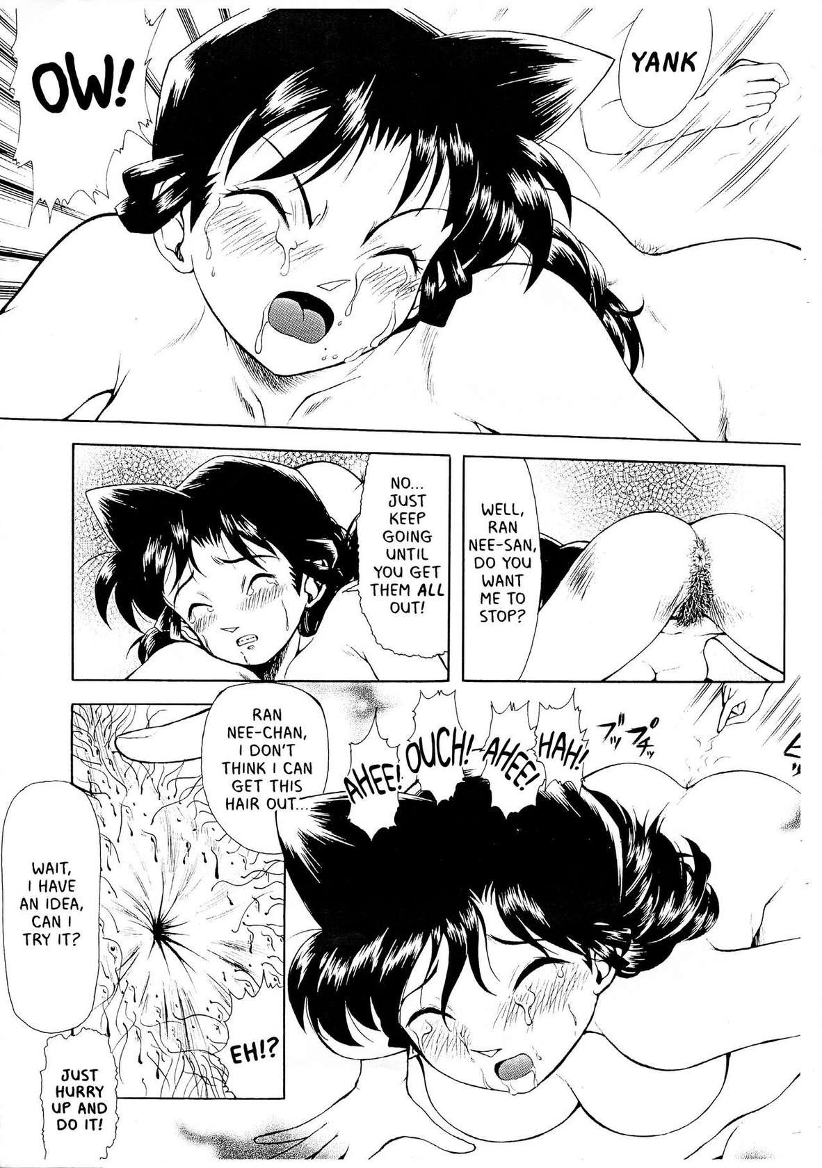 (CR24) [ANA (Kichijouji Kitashirou)] Ran Nee-chan no Shiri | Ran Nee-chan's Butt (Detective Conan)  [English] [EHCOVE]