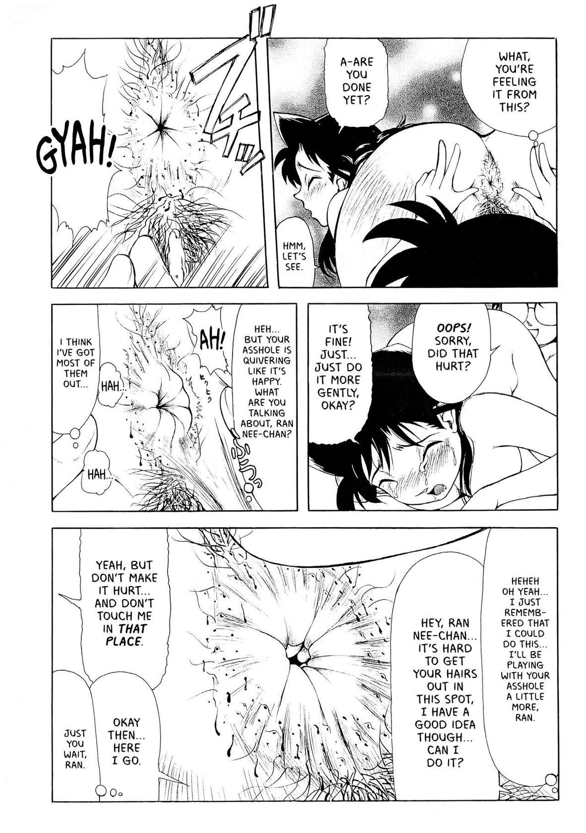 (CR24) [ANA (Kichijouji Kitashirou)] Ran Nee-chan no Shiri | Ran Nee-chan's Butt (Detective Conan)  [English] [EHCOVE]