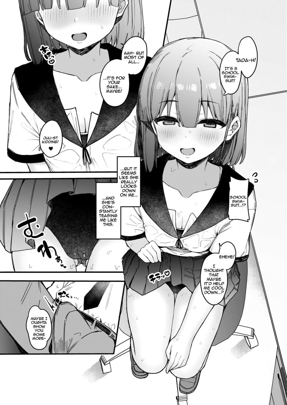 [Tamatama Sanmyaku (Tamatanuki)] Itazura Zuki na Oshiego to Houkago Ecchi | Getting Lewd After School With A Devilish Student [English] {Doujins.com} [Digital]