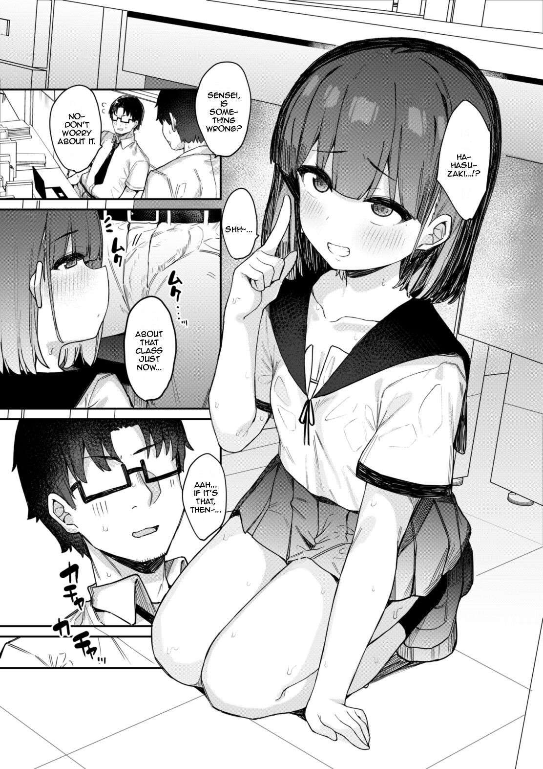 [Tamatama Sanmyaku (Tamatanuki)] Itazura Zuki na Oshiego to Houkago Ecchi | Getting Lewd After School With A Devilish Student [English] {Doujins.com} [Digital]