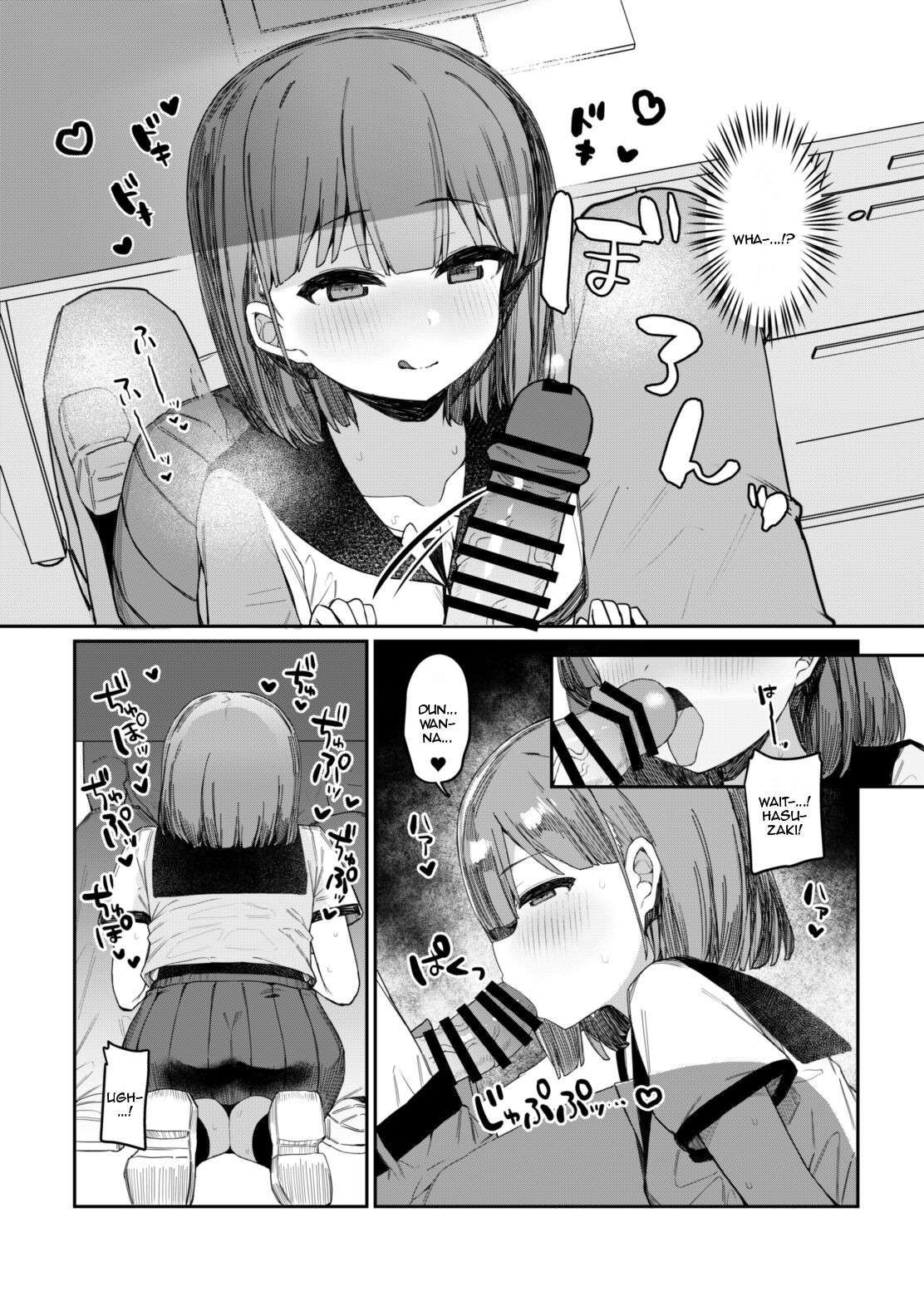 [Tamatama Sanmyaku (Tamatanuki)] Itazura Zuki na Oshiego to Houkago Ecchi | Getting Lewd After School With A Devilish Student [English] {Doujins.com} [Digital]