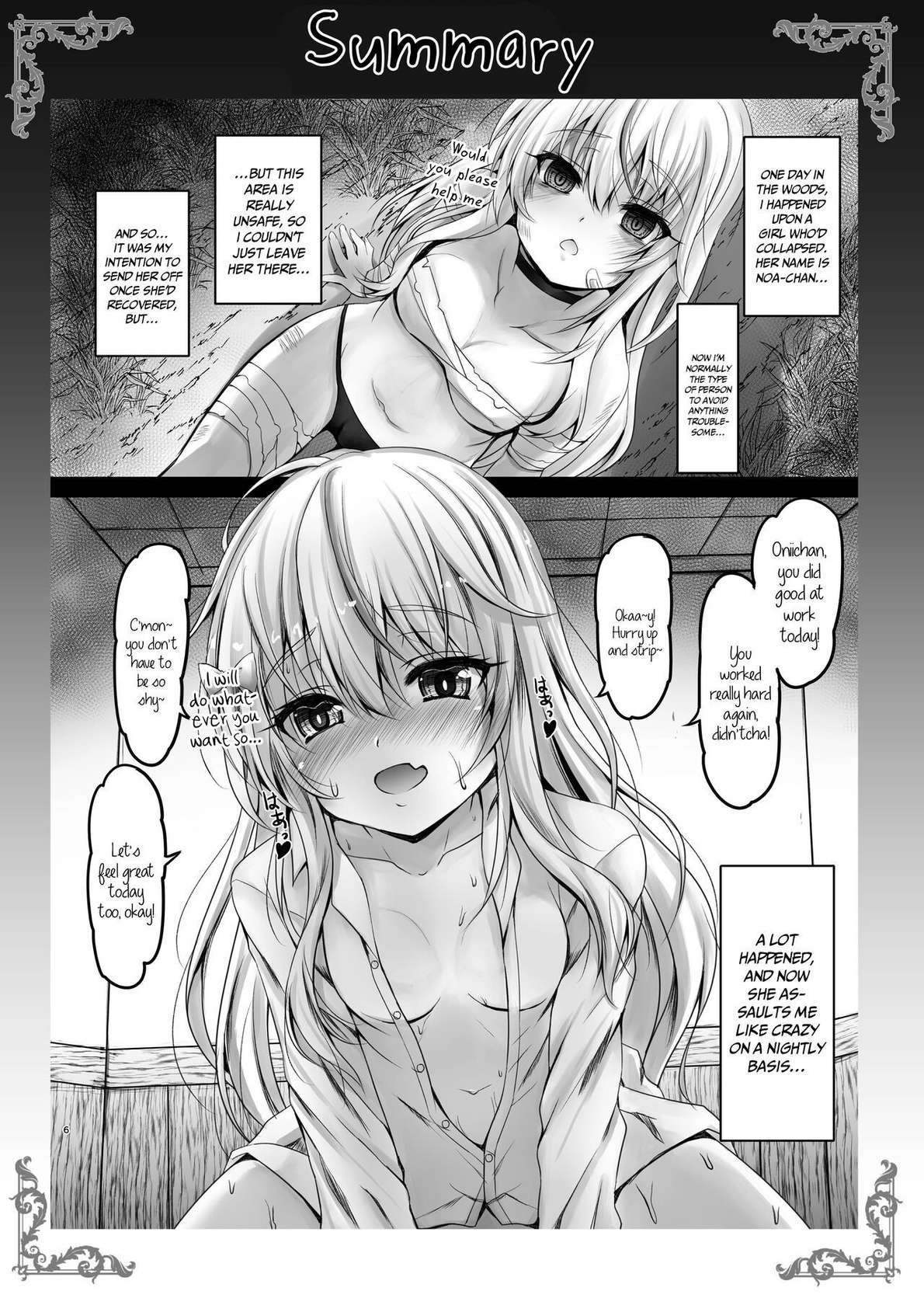 [SHINING (Shaian)] Isekai de Tasuketa Shoujo ni Maiban Osowarete Komattemasu!! Dainiya | The Girl I Rescued in Another World is Assaulting Me Relentlessly Every Night and Its Bothering Me Second Night [English] {Doujins.com} [Digital]