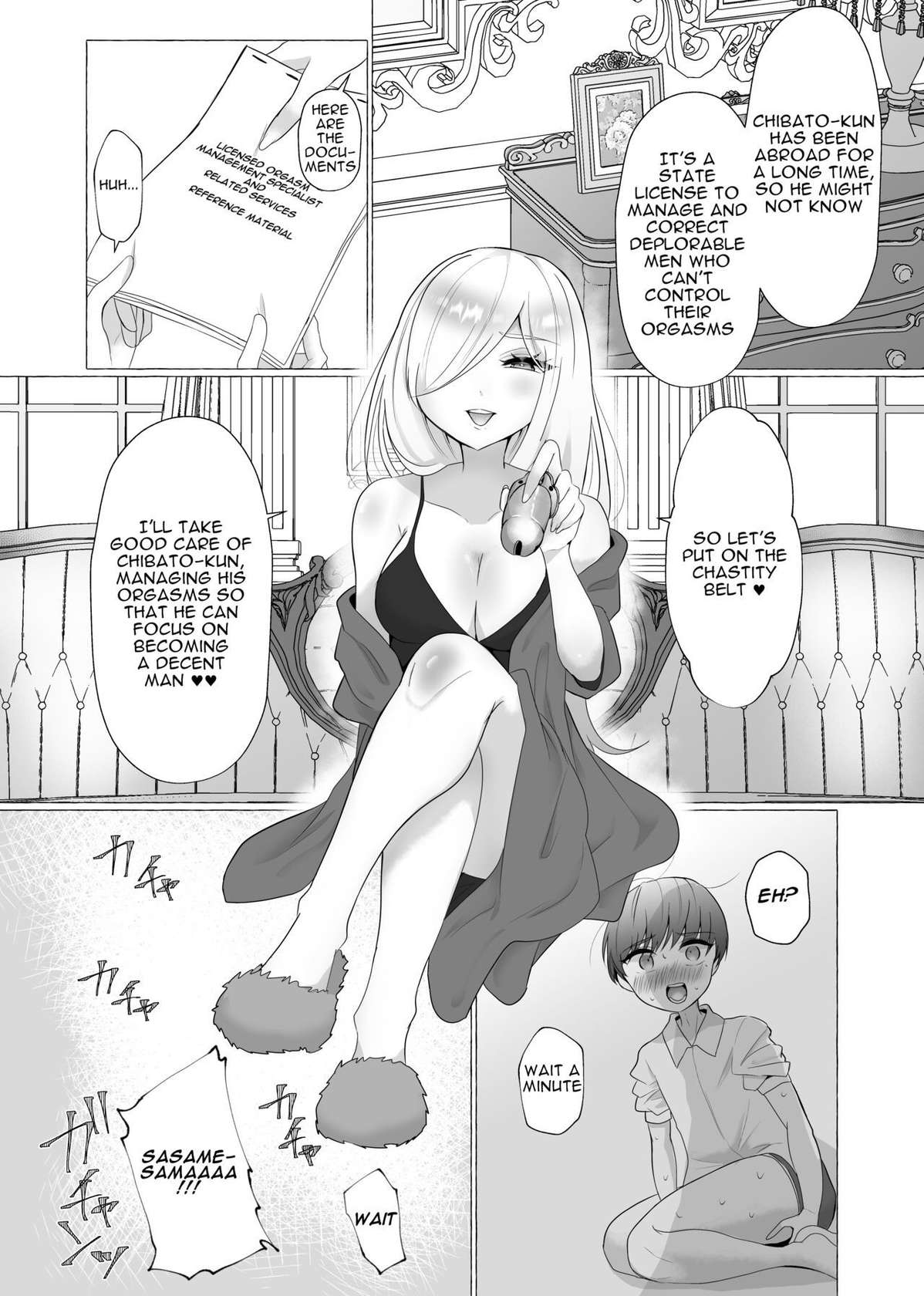 [Dokutoku no M (Sagano Katsuma, Akatsuki Shion)] Kounin Shasei Kanrishi Ch. 20XX00184 Secchuu Sasame | Official Orgasm Manager Number 20XX00184, Yukinaka Sasame [English]