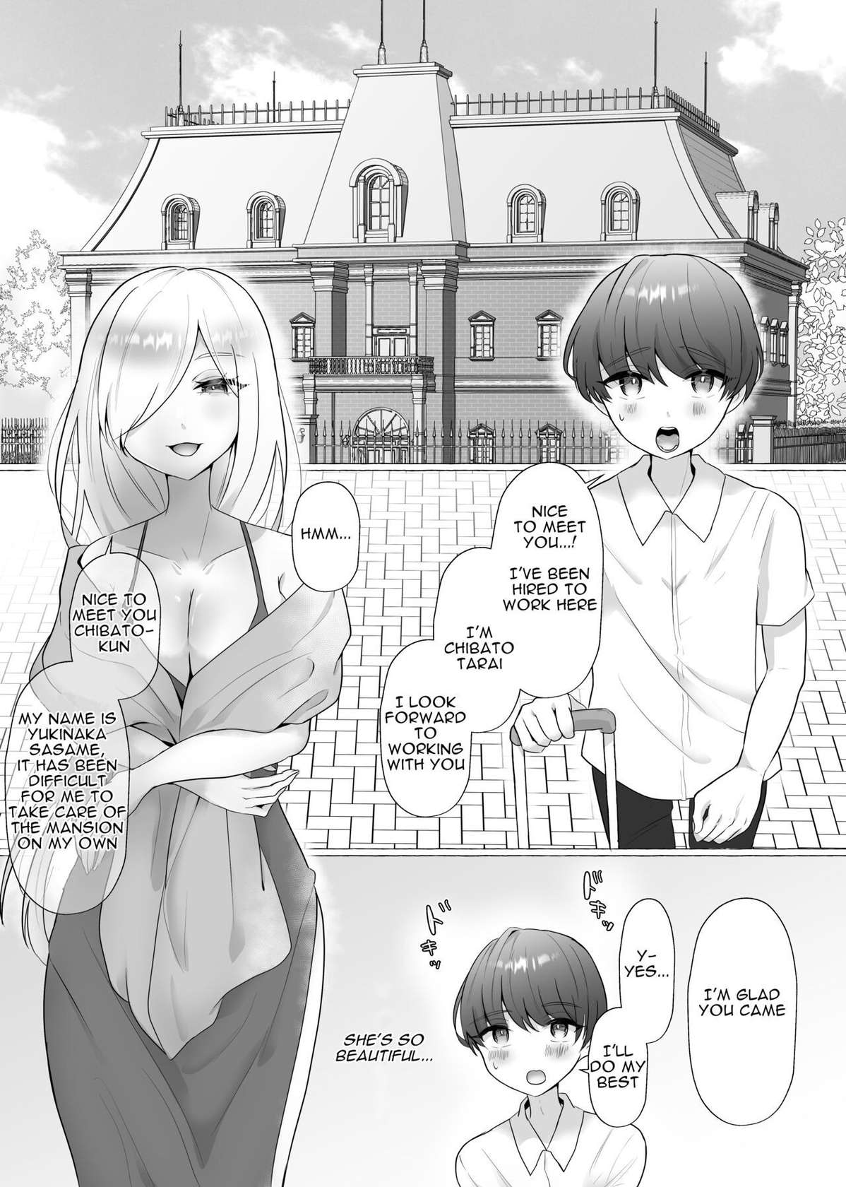 [Dokutoku no M (Sagano Katsuma, Akatsuki Shion)] Kounin Shasei Kanrishi Ch. 20XX00184 Secchuu Sasame | Official Orgasm Manager Number 20XX00184, Yukinaka Sasame [English]