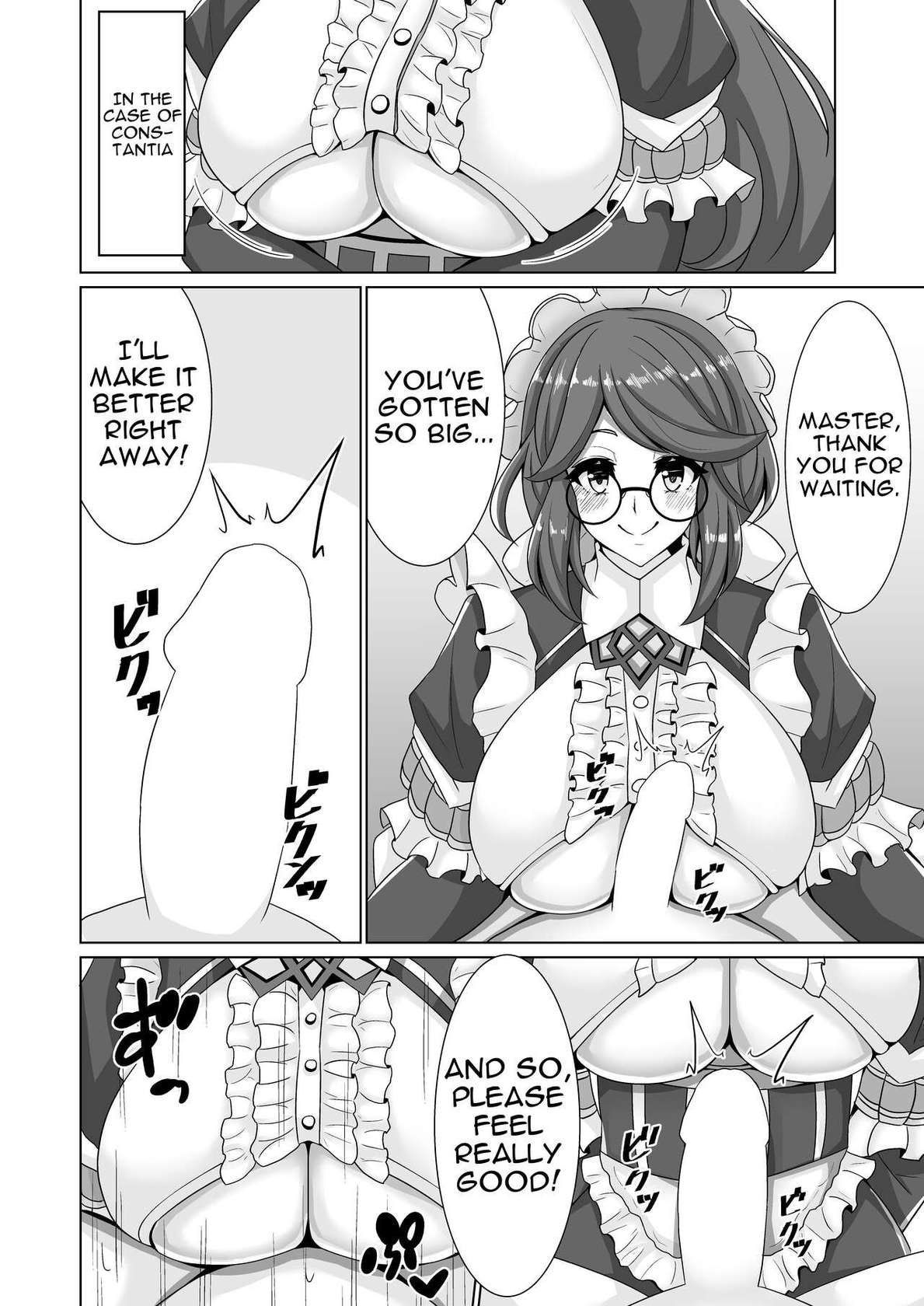 [Momijiden (Den)] Orca Paizuri Nisshi | Orcas Boobjob Daily Report (Last Origin) [English] {Doujins.com} [Digital]