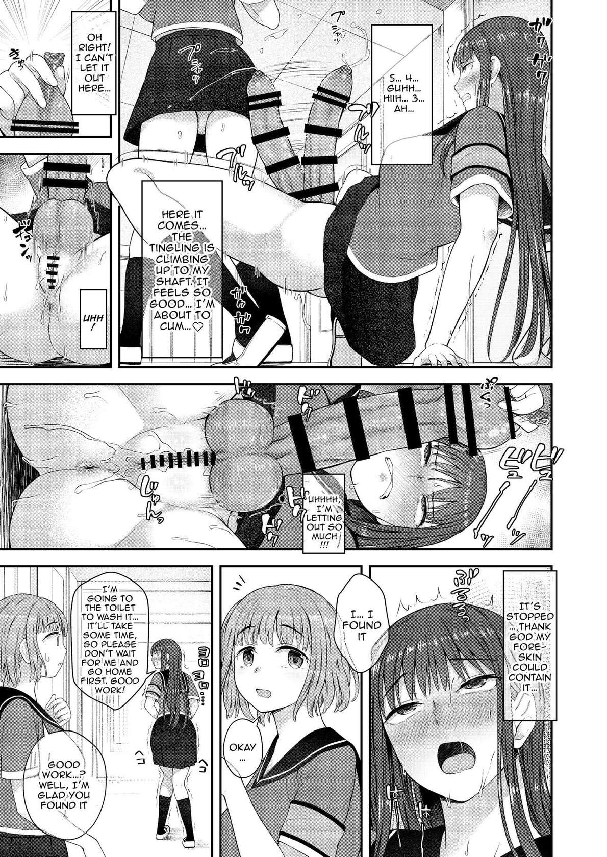 [Silicon Jichou (Condessa)] Danseiki Roshutsu Jidori-han no Shoutai wa Kanojo dake ga Shitteiru. | She is the Only One Who Knows The Identity of the Dick-Swinging Selfie-Taking Criminal [English] {Doujins.com} [Digita