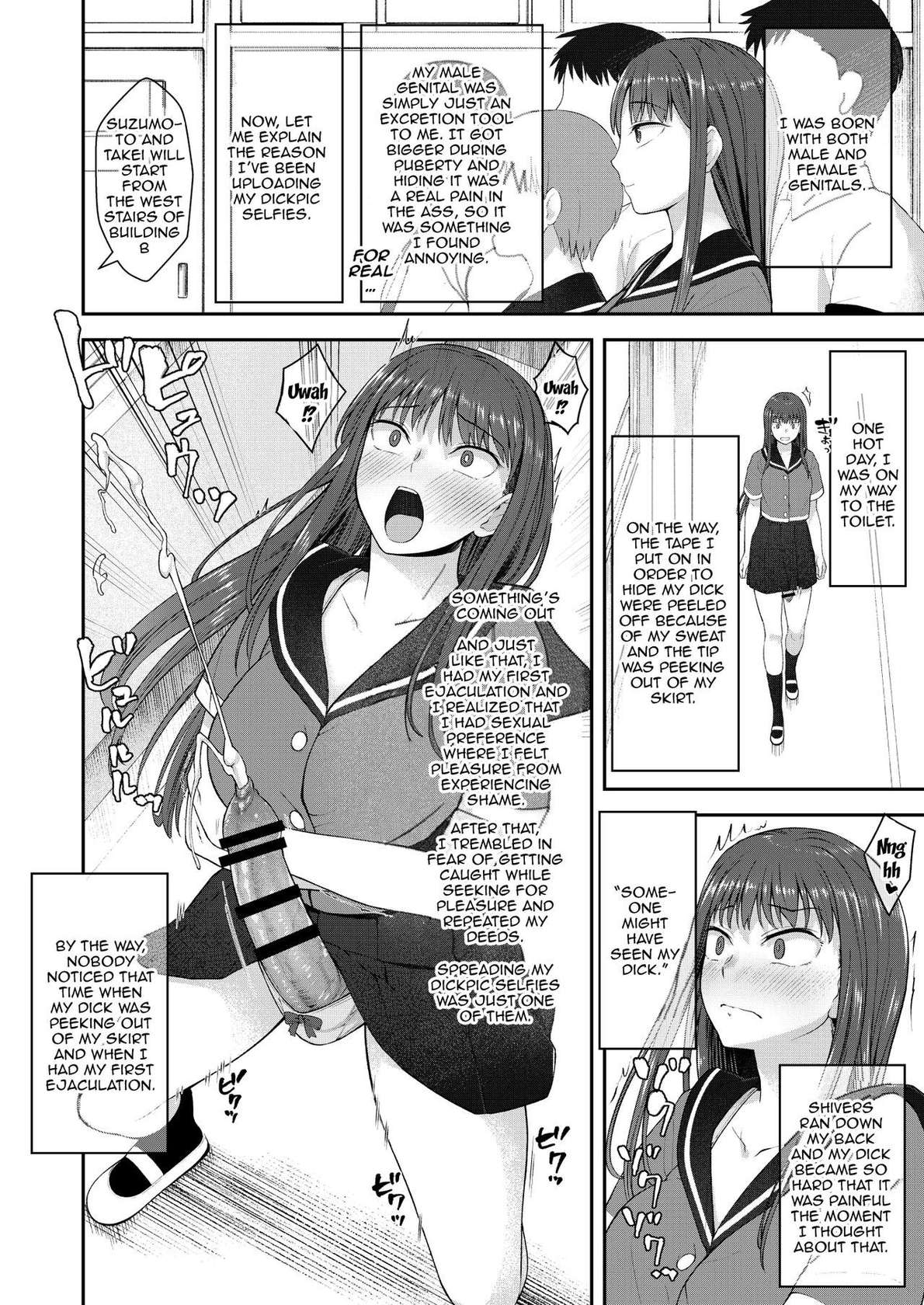 [Silicon Jichou (Condessa)] Danseiki Roshutsu Jidori-han no Shoutai wa Kanojo dake ga Shitteiru. | She is the Only One Who Knows The Identity of the Dick-Swinging Selfie-Taking Criminal [English] {Doujins.com} [Digita