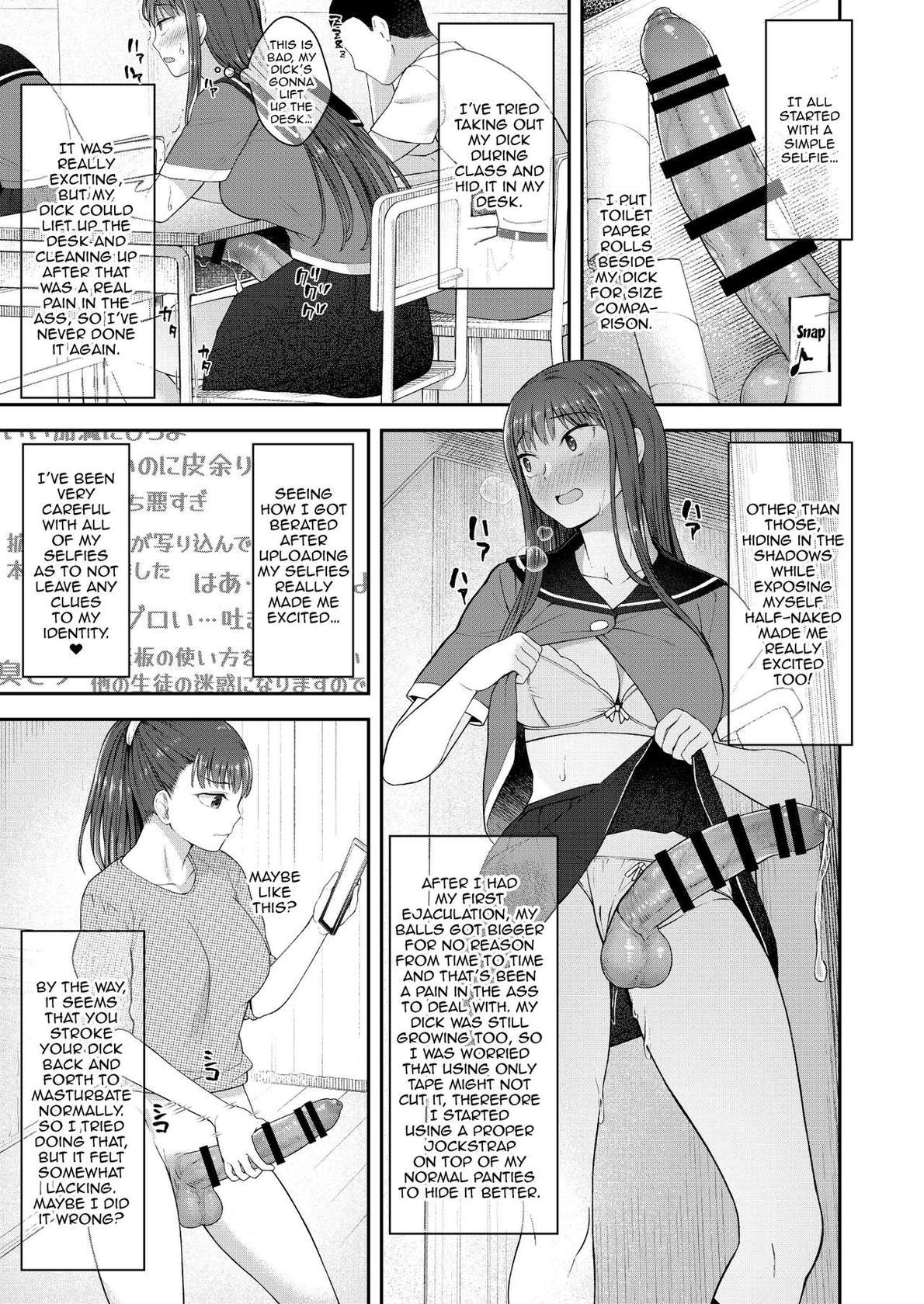 [Silicon Jichou (Condessa)] Danseiki Roshutsu Jidori-han no Shoutai wa Kanojo dake ga Shitteiru. | She is the Only One Who Knows The Identity of the Dick-Swinging Selfie-Taking Criminal [English] {Doujins.com} [Digita