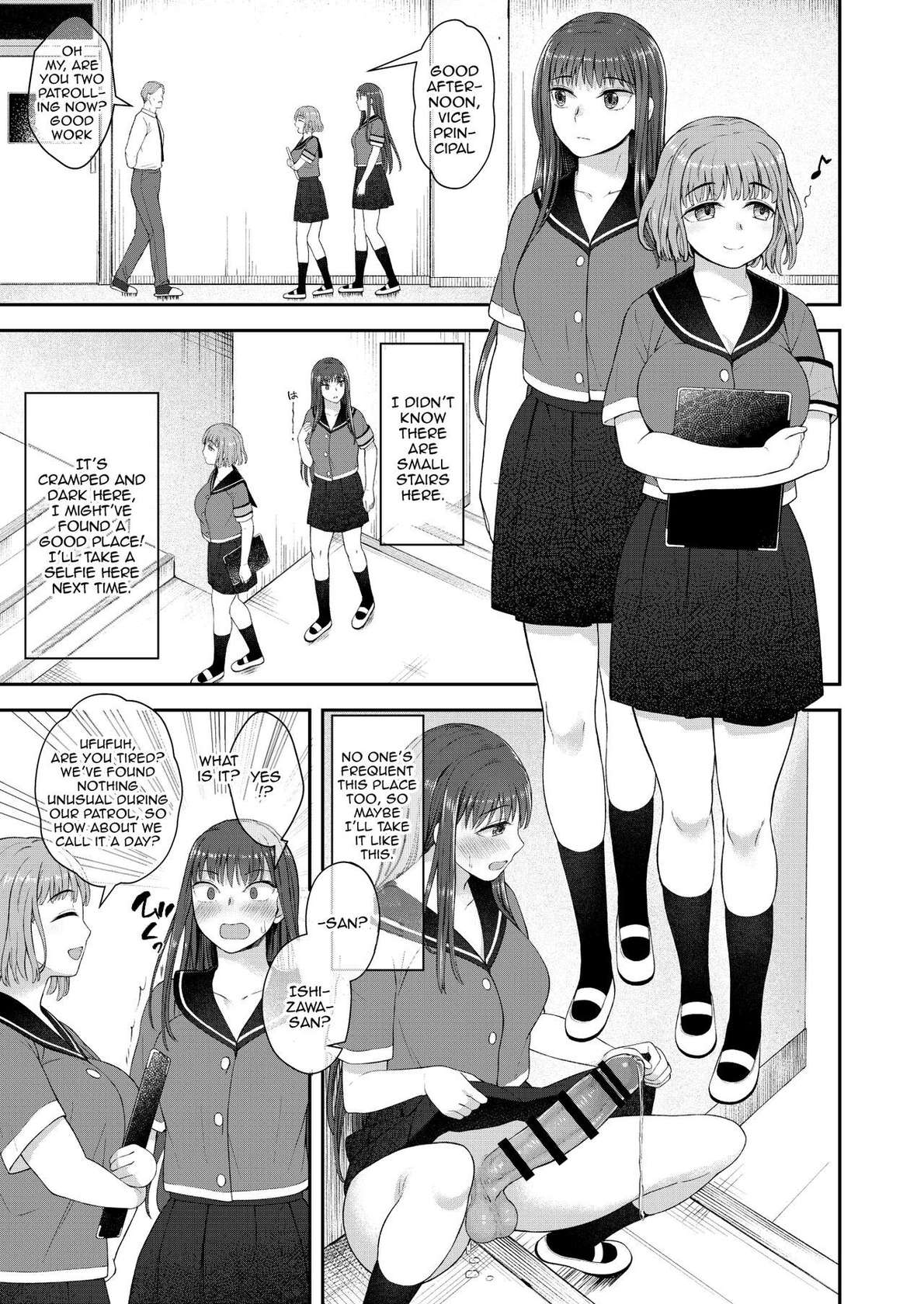 [Silicon Jichou (Condessa)] Danseiki Roshutsu Jidori-han no Shoutai wa Kanojo dake ga Shitteiru. | She is the Only One Who Knows The Identity of the Dick-Swinging Selfie-Taking Criminal [English] {Doujins.com} [Digita