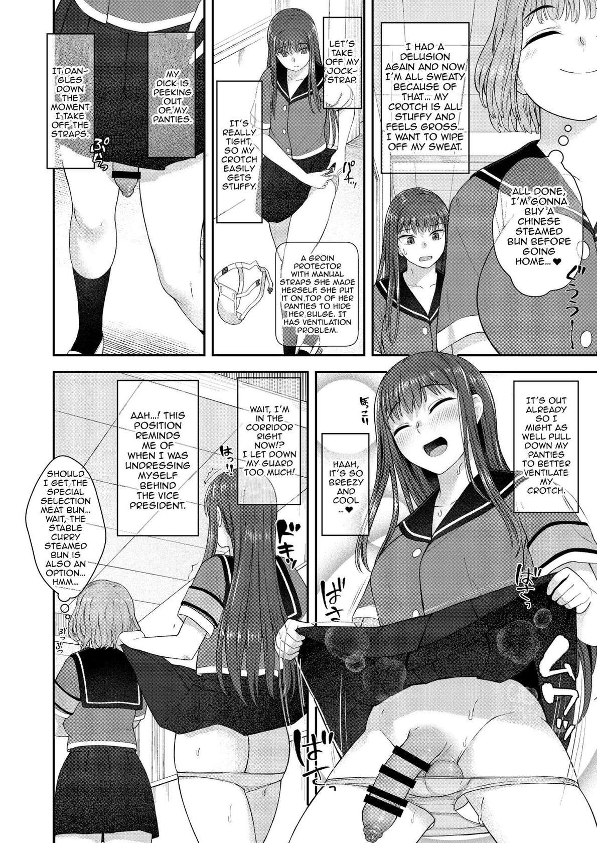 [Silicon Jichou (Condessa)] Danseiki Roshutsu Jidori-han no Shoutai wa Kanojo dake ga Shitteiru. | She is the Only One Who Knows The Identity of the Dick-Swinging Selfie-Taking Criminal [English] {Doujins.com} [Digita