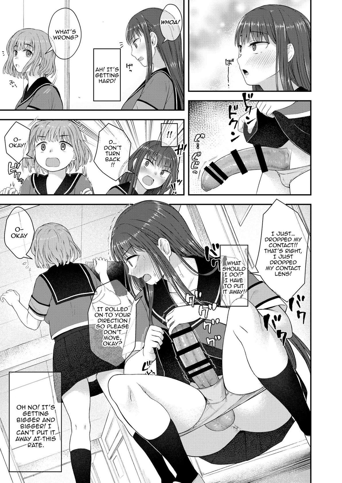 [Silicon Jichou (Condessa)] Danseiki Roshutsu Jidori-han no Shoutai wa Kanojo dake ga Shitteiru. | She is the Only One Who Knows The Identity of the Dick-Swinging Selfie-Taking Criminal [English] {Doujins.com} [Digita