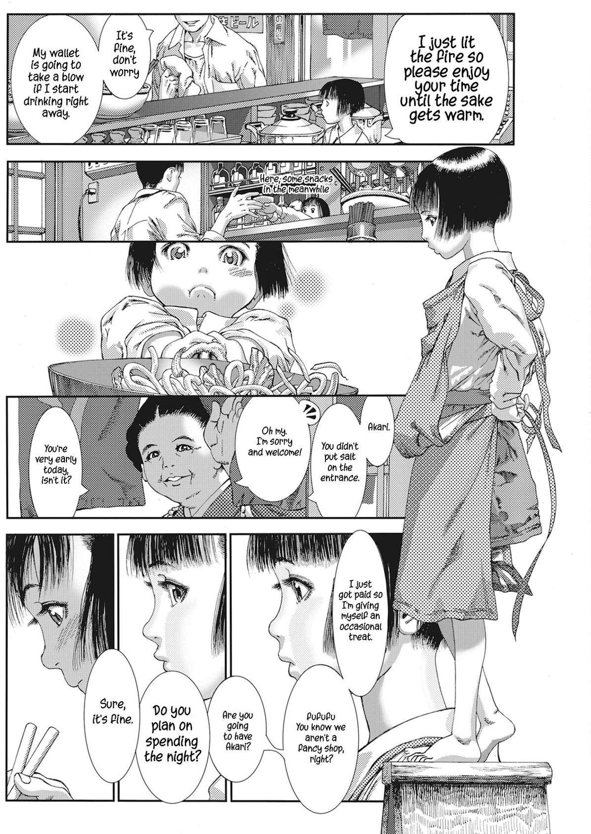 [Ashika] Yoi no Akari | The light at dusk  (COMIC HOTMILK 2021-05) [English] [Hige+eca] [Digital]