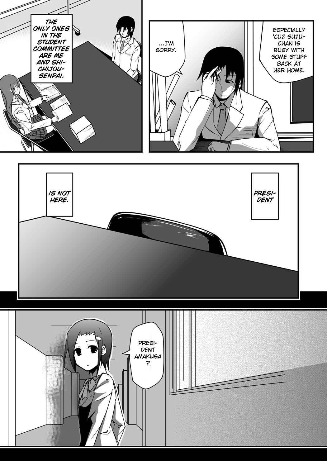 [Da_pomb no Tokoro (Kenmomen)] *********! 2 (Seitokai Yakuindomo) [English] [Daddy Scan Me Harder!] [Digital]