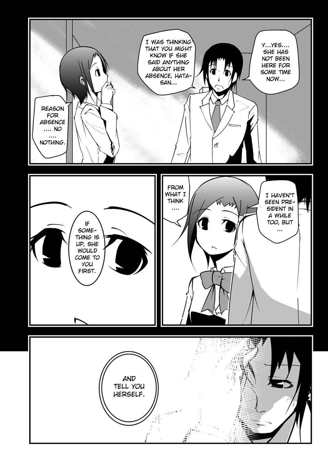 [Da_pomb no Tokoro (Kenmomen)] *********! 2 (Seitokai Yakuindomo) [English] [Daddy Scan Me Harder!] [Digital]