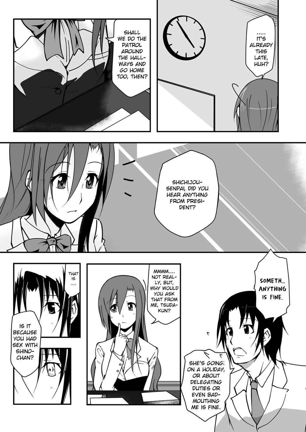 [Da_pomb no Tokoro (Kenmomen)] *********! 2 (Seitokai Yakuindomo) [English] [Daddy Scan Me Harder!] [Digital]