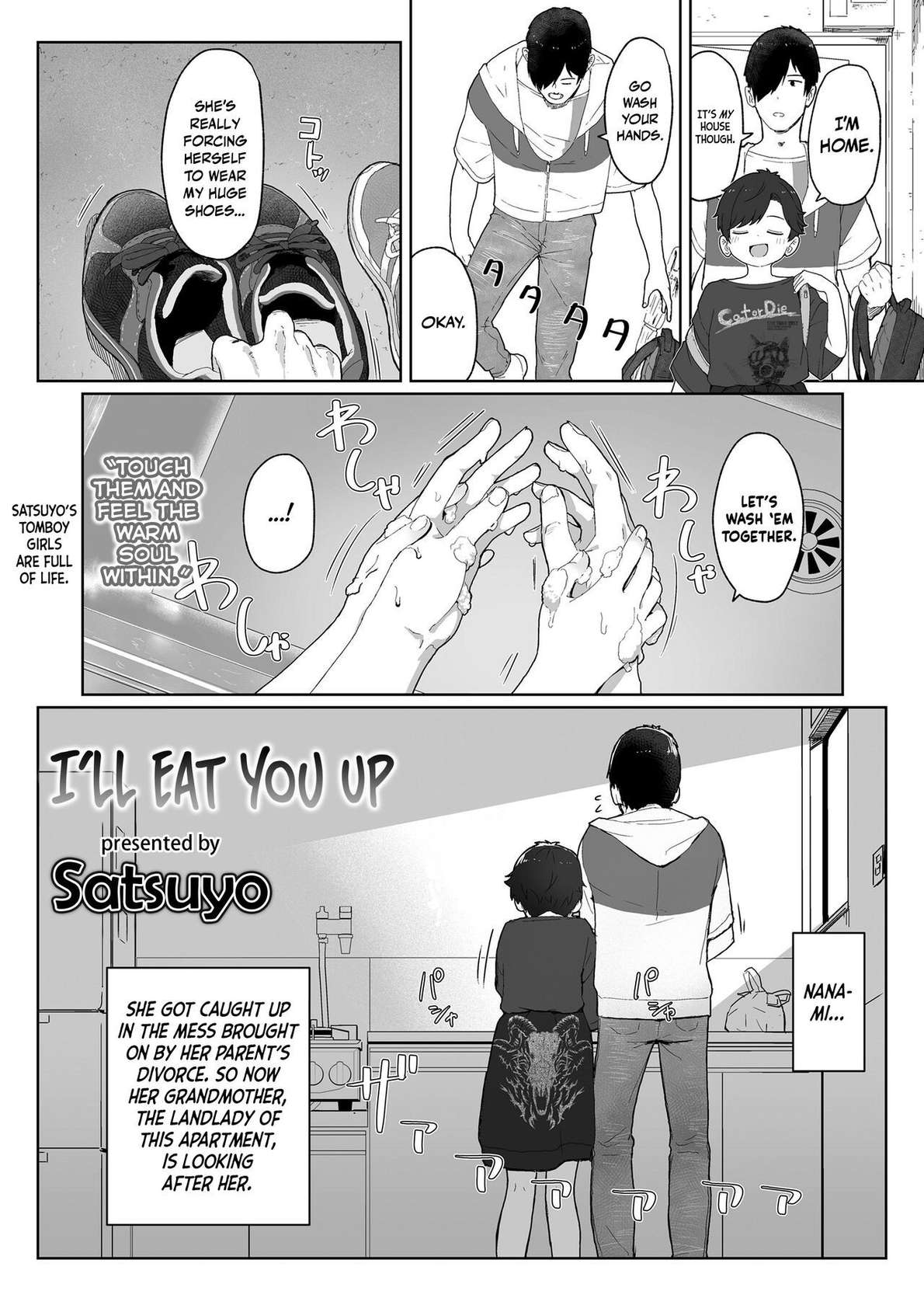 [Satuyo] Ore ga Taberu Kara｜I'll Eat You Up (COMIC LOE 1) [English] [Nishimaru] [Digital]