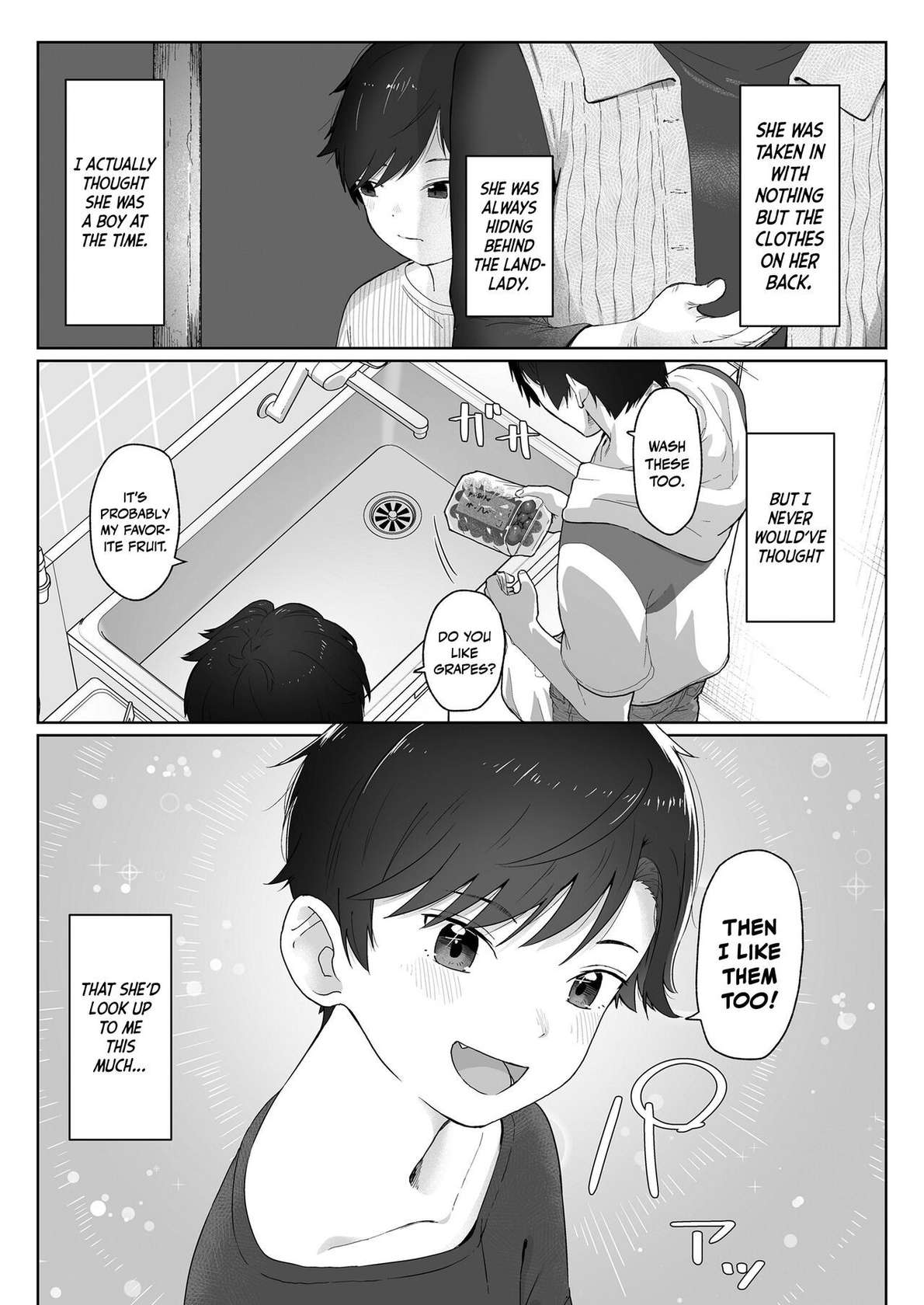 [Satuyo] Ore ga Taberu Kara｜I'll Eat You Up (COMIC LOE 1) [English] [Nishimaru] [Digital]