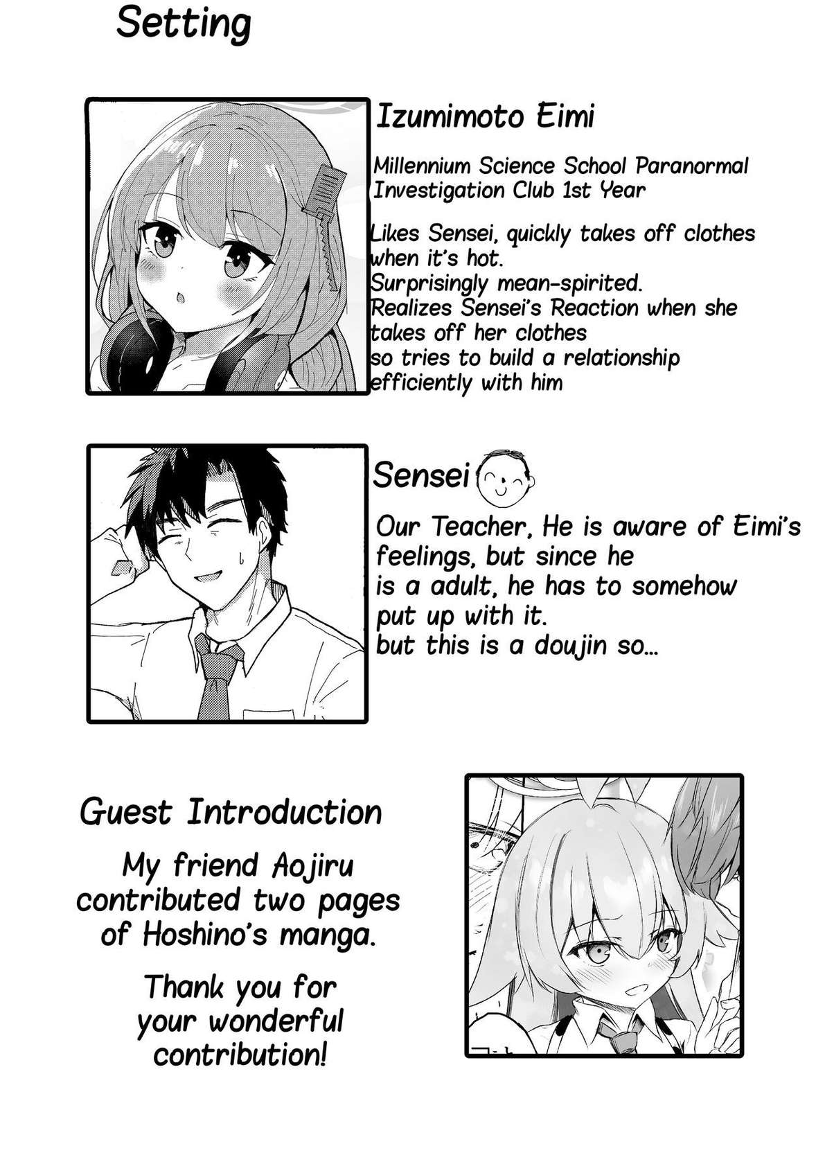 [D.M.E (Ririfu)] Oshiete? Sensei. | Teach me? Sensei. (Blue Archive) [English] [Vincente090] [Digital]