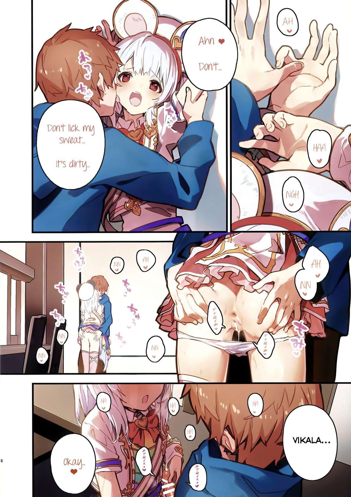 (C102) [Dot Eito (Sawayaka Samehada)] Vikala-chan to Ichaicha Suru Hon 7 Satsume | Flirting with Vikala  Volume 7 (Granblue Fantasy) [English] [Rising Sun Translations]