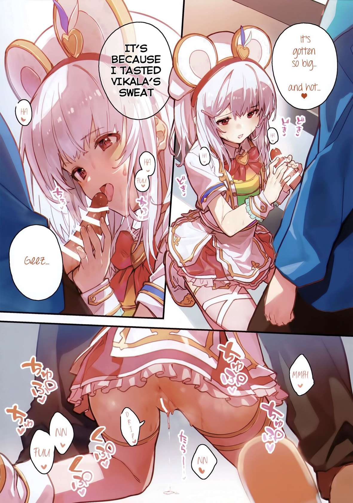 (C102) [Dot Eito (Sawayaka Samehada)] Vikala-chan to Ichaicha Suru Hon 7 Satsume | Flirting with Vikala  Volume 7 (Granblue Fantasy) [English] [Rising Sun Translations]