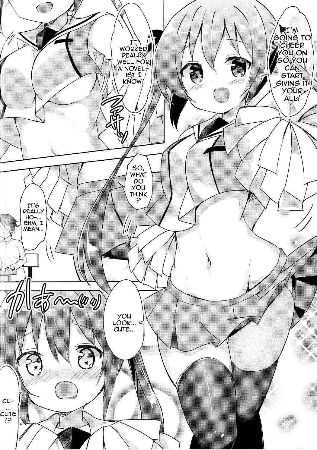 (Puniket 35) [0000 (Akito.)] Rize Sensei to Himitsu no Jugyou | Secret Lessons with Rize-sensei (Gochuumon wa Usagi desu ka?) [English] {Doujins.com}