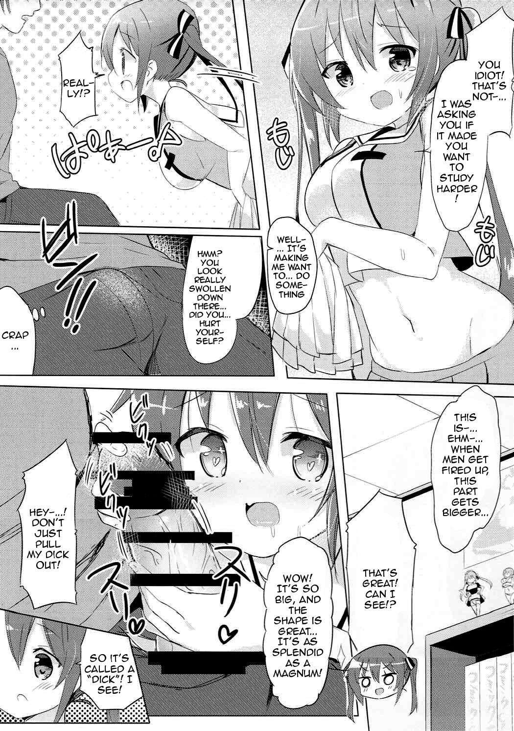 (Puniket 35) [0000 (Akito.)] Rize Sensei to Himitsu no Jugyou | Secret Lessons with Rize-sensei (Gochuumon wa Usagi desu ka?) [English] {Doujins.com}