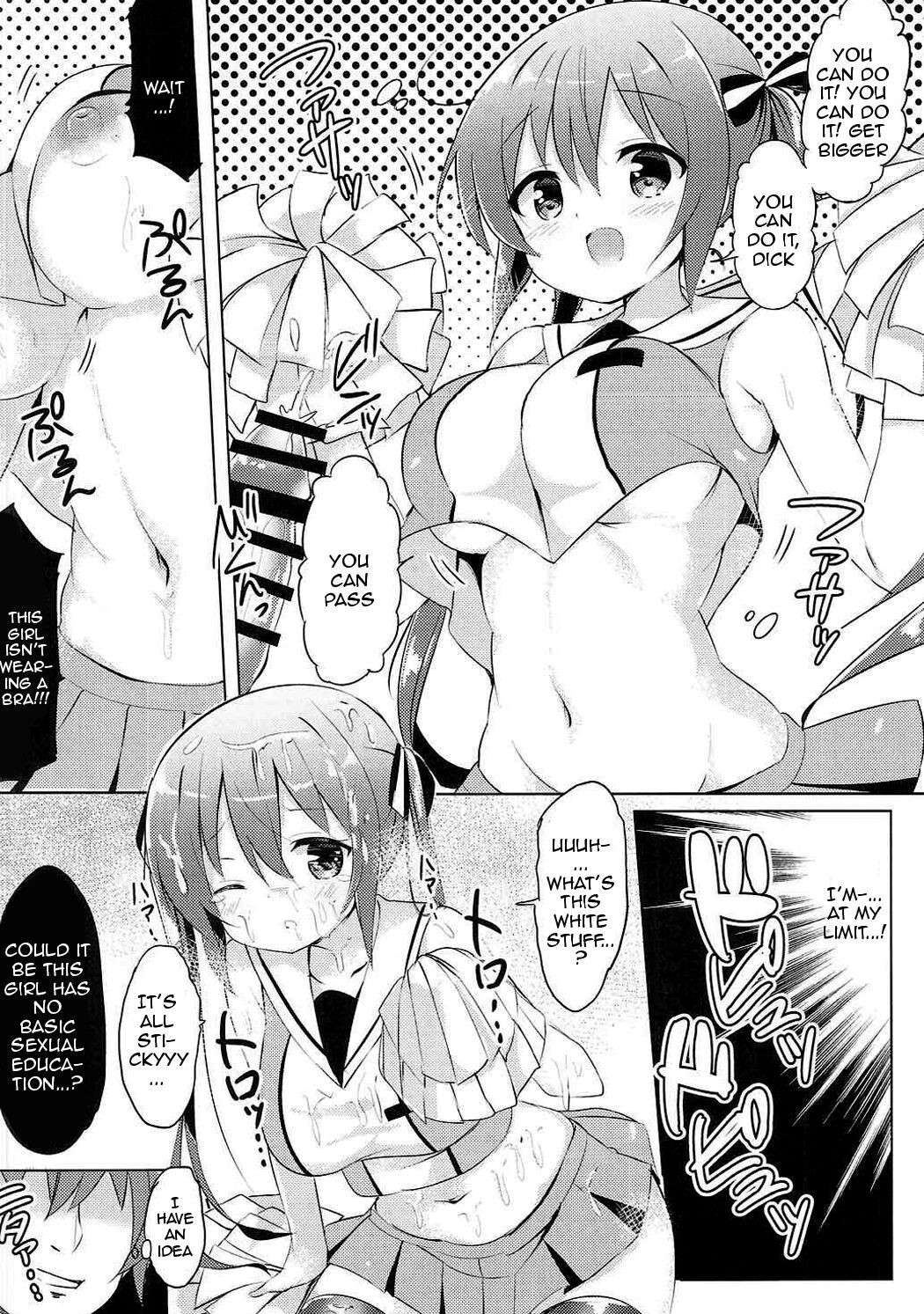 (Puniket 35) [0000 (Akito.)] Rize Sensei to Himitsu no Jugyou | Secret Lessons with Rize-sensei (Gochuumon wa Usagi desu ka?) [English] {Doujins.com}