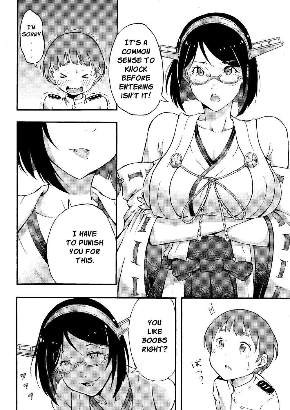 Oppai Desuyo! [Oneshot]