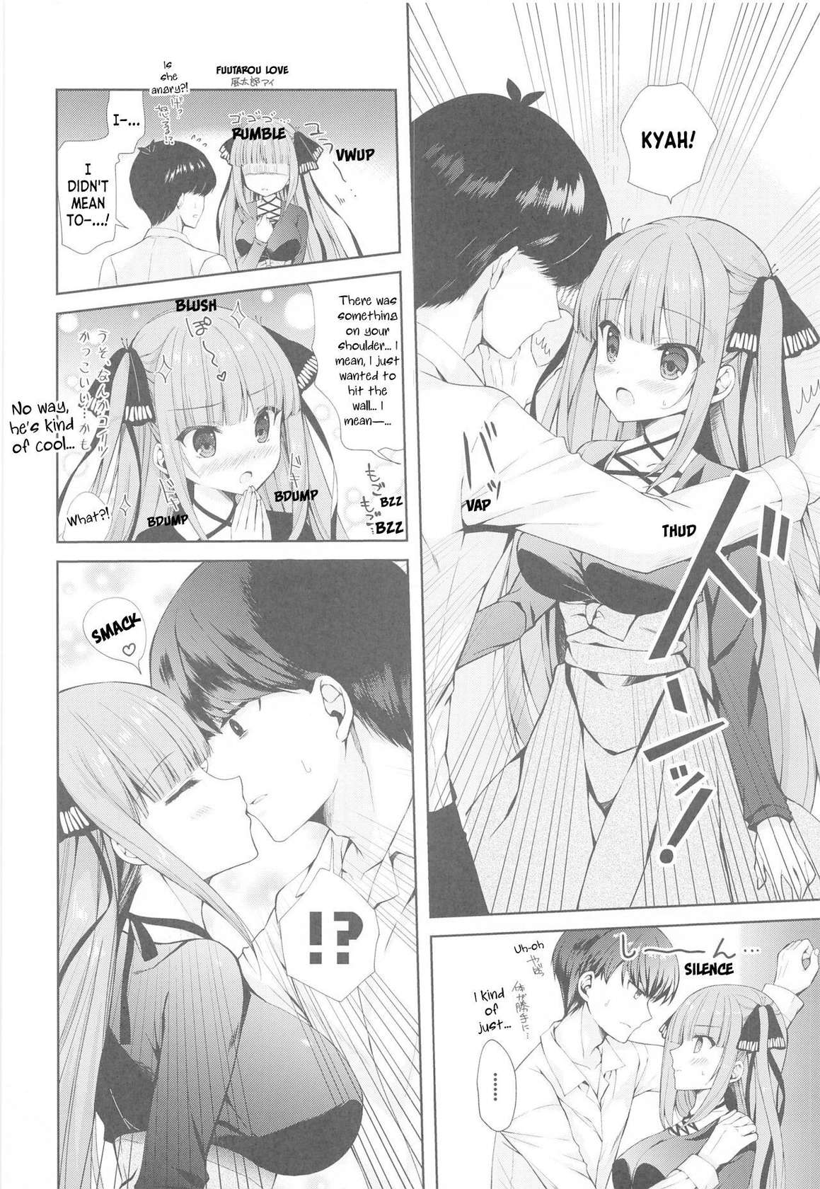 (C97) [Indico lite (Mitha)] Secret Study Session 2 Nino-chan to Dokidoki Benkyoukai (Gotoubun no Hanayome) [English] [ianuela]