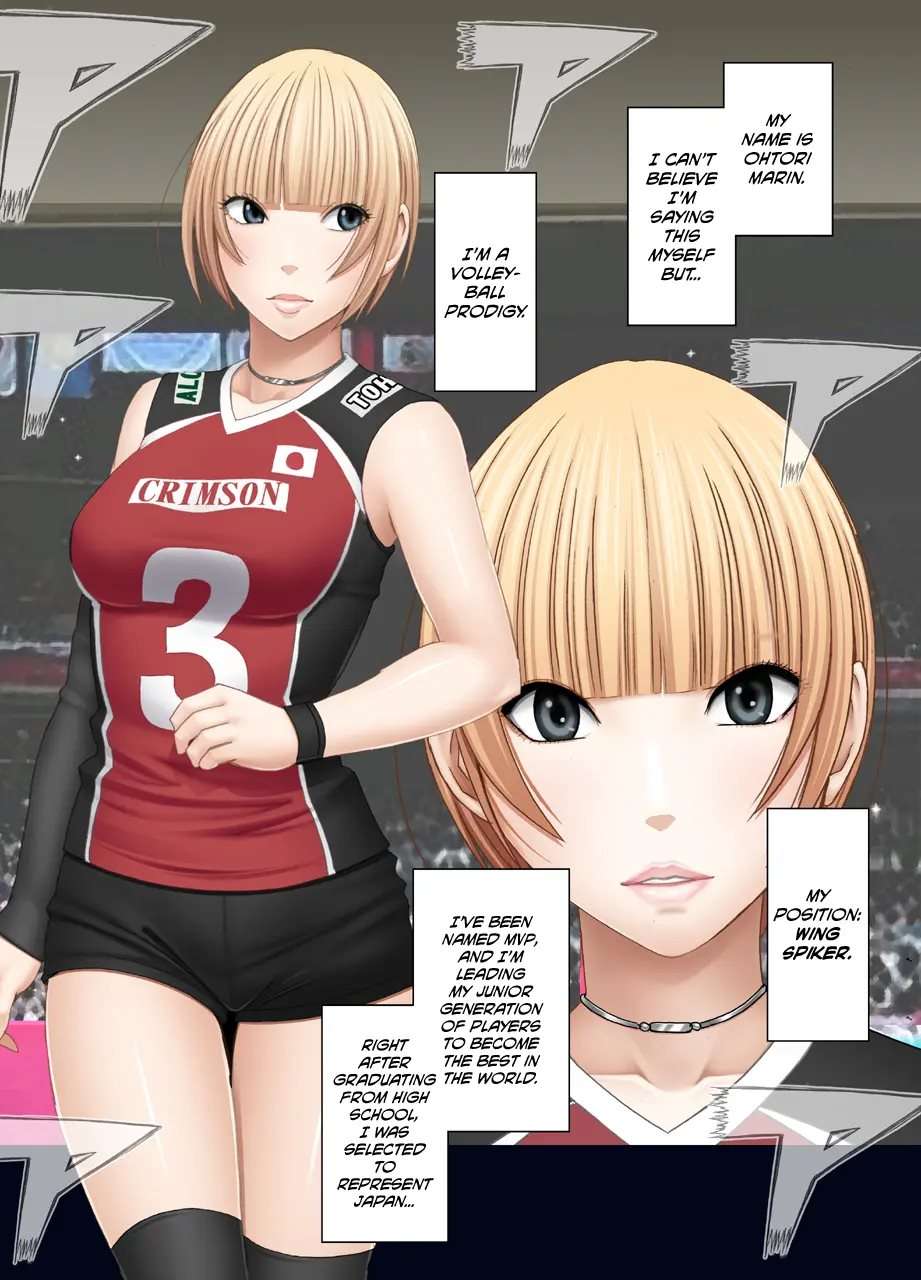 The Volleyball Prodigy Ohtori Marin ~One Year Of Humiliation~ [Oneshot]