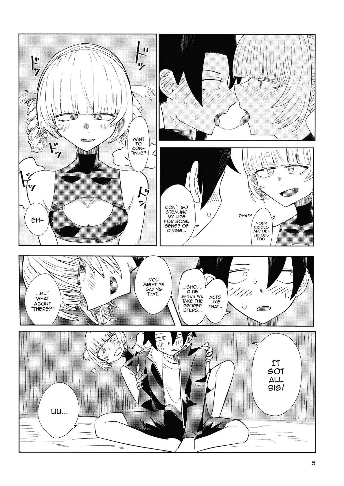 (C100) [Under Chiba (Fukada)] Maguwai no Uta | Mating Call (Yofukashi no Uta) [English] {Doujins.com}