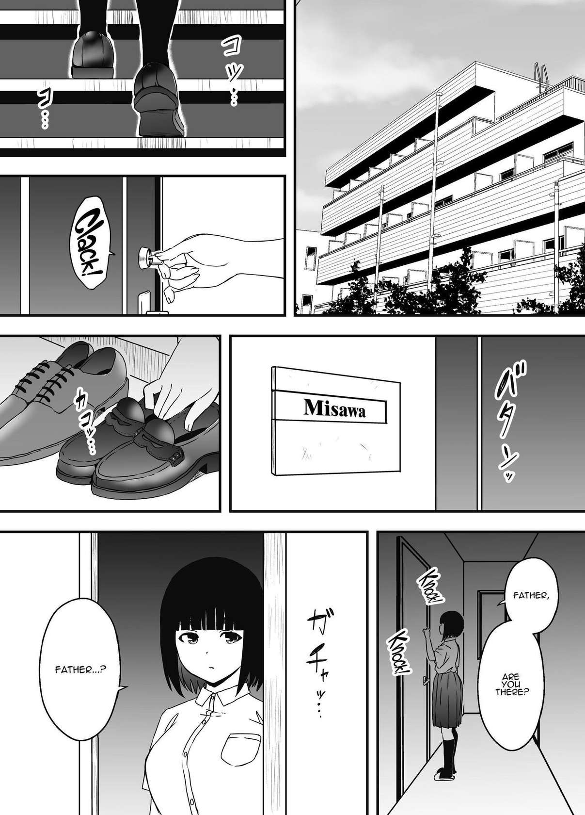 [Senaka] Giri no Ane to no 7-kakan Seikatsu - 5 | 7 Days with My Stepsister Day 5 [English] [ADTL]