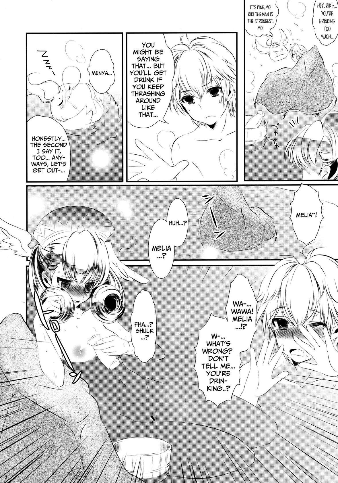 (Puniket 22) [slice slime (108 Gou)] solution (Xenoblade) [English] {Doujins.com}