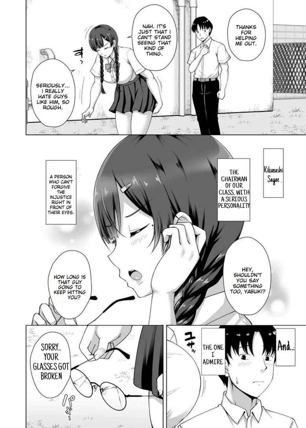 Why She Took Off Her Glasses ~The Unrequited Love Of The Class President With Huge Tits Who Allowed Herself To Be Manipulated By Her Boyfriend~ [Oneshot]