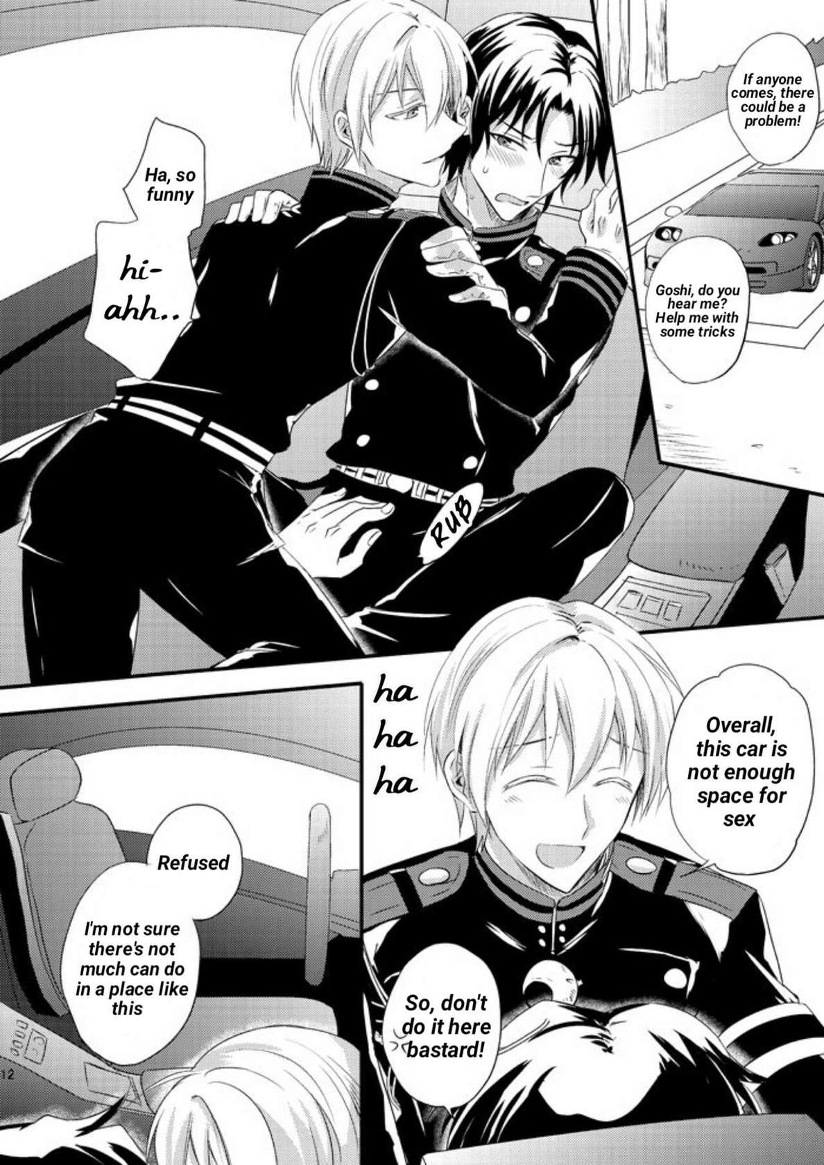 (SUPER24) [upset* (Uni)] Loser in the car (Owari no Seraph) [English]