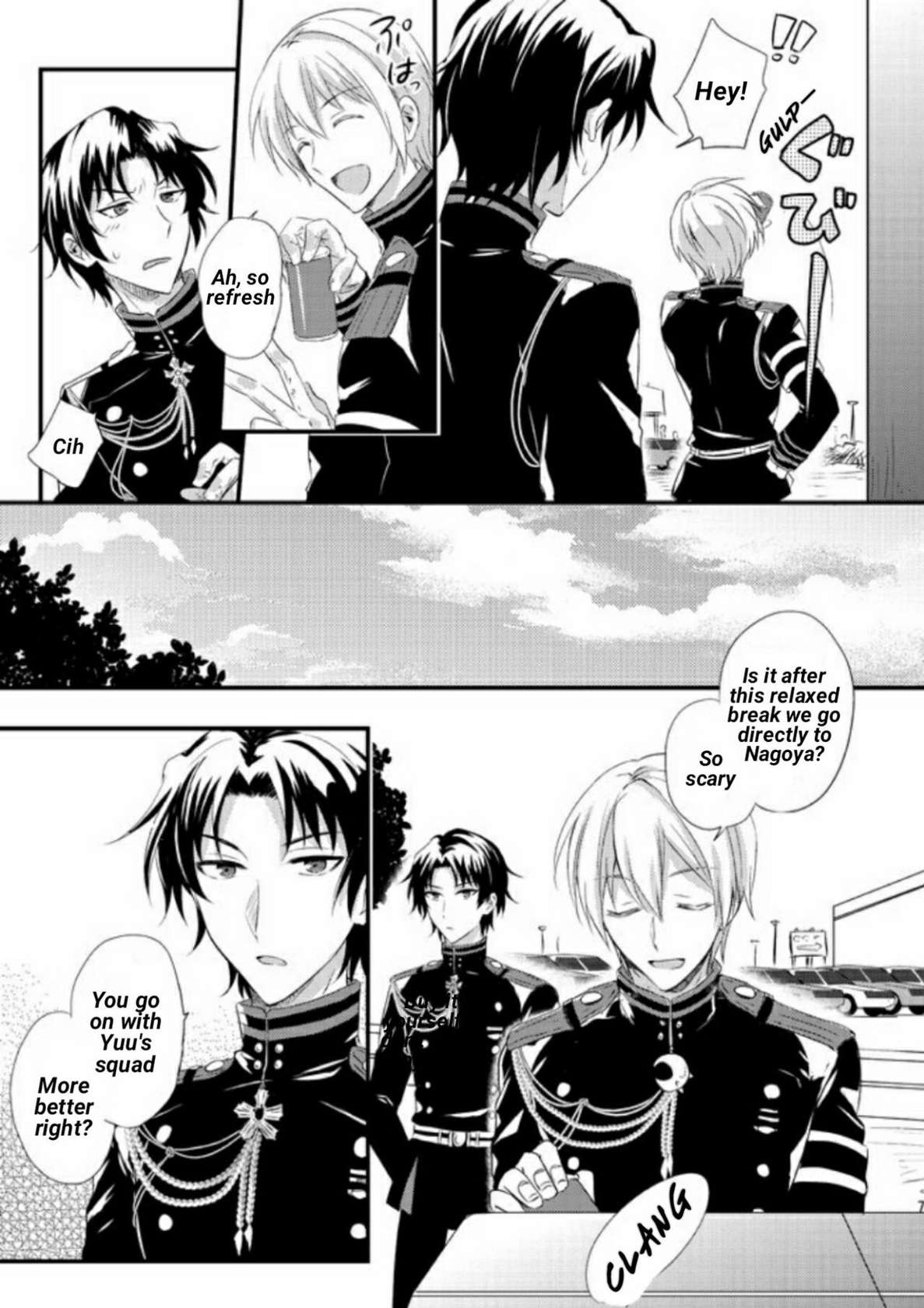 (SUPER24) [upset* (Uni)] Loser in the car (Owari no Seraph) [English]